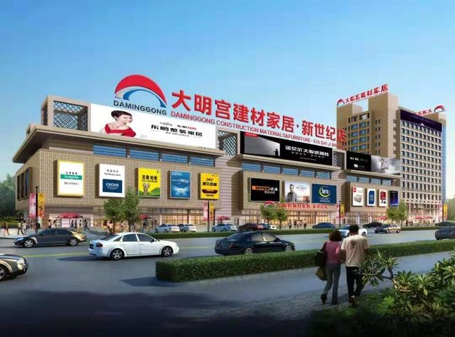 最新建材引領(lǐng)未來(lái)建筑趨勢(shì)的關(guān)鍵要素