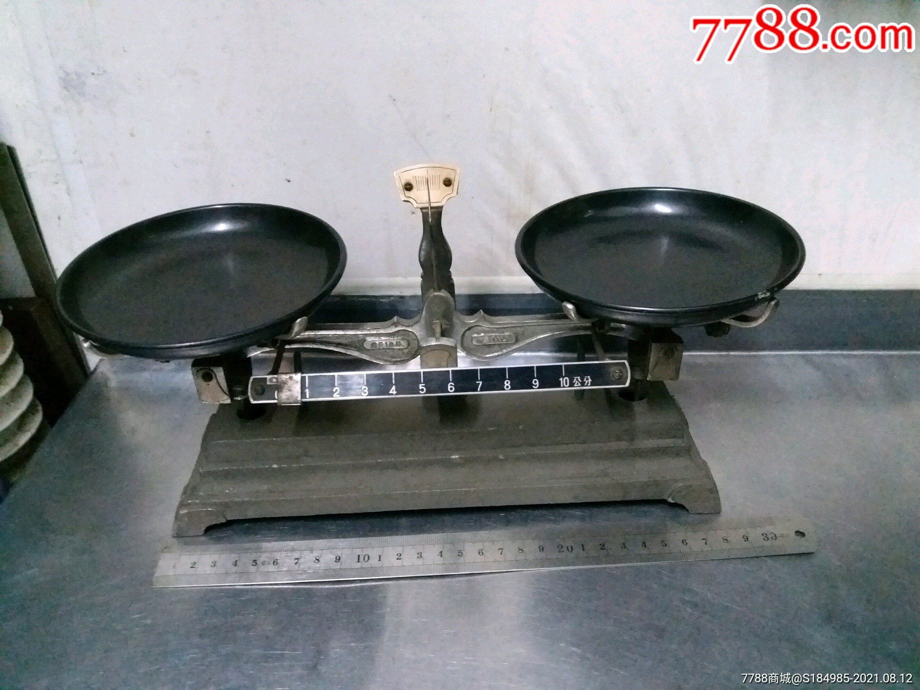 天平最新價格，友情與陪伴的溫馨之旅啟程