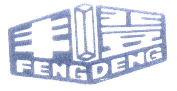 豐登最新圖片探索與賞析之旅