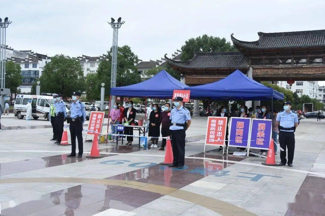 婺源最新疫情，多方觀點分析與個人立場闡述