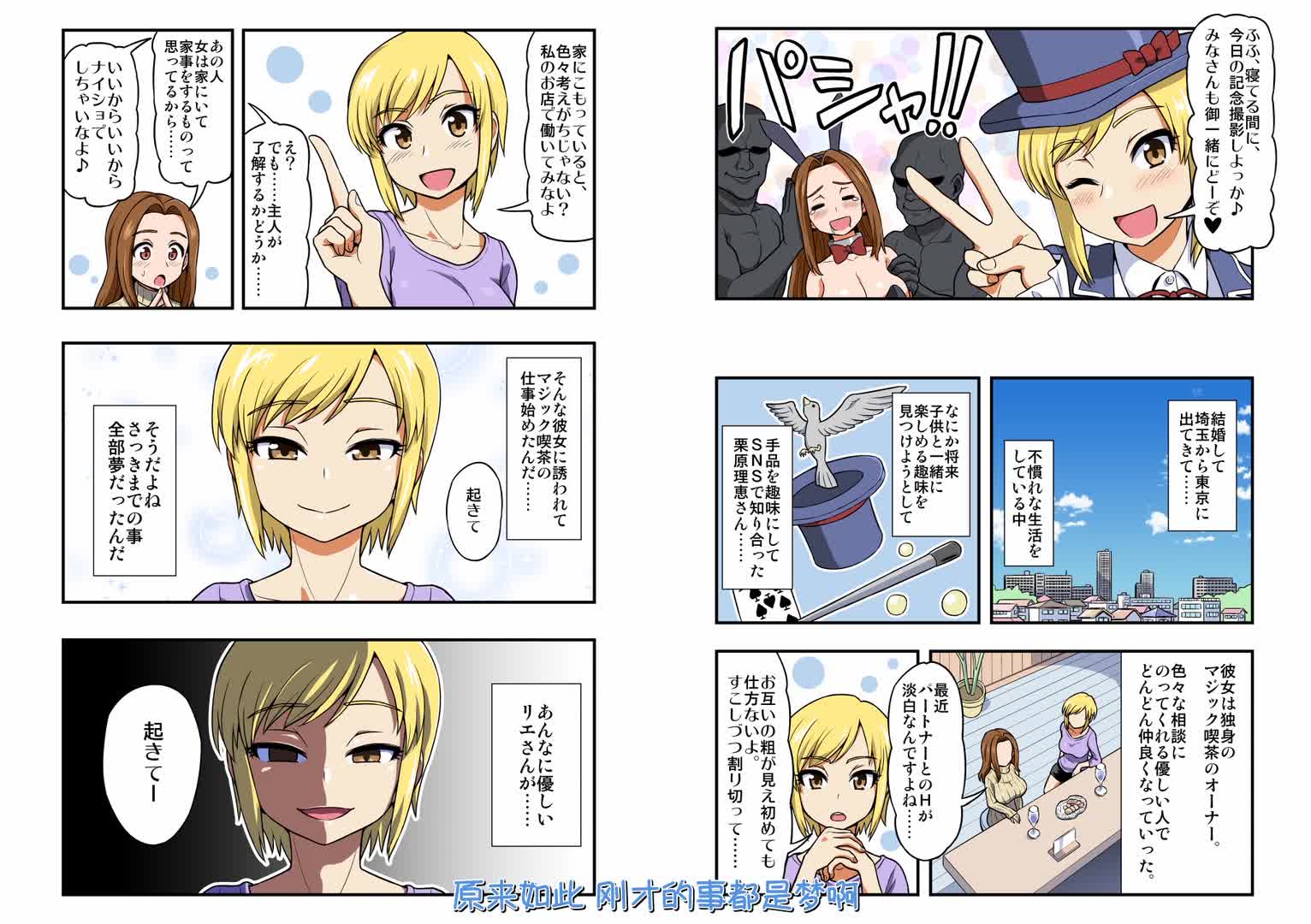 時代浪潮中的新星崛起，最新TK網站亮相網絡世界