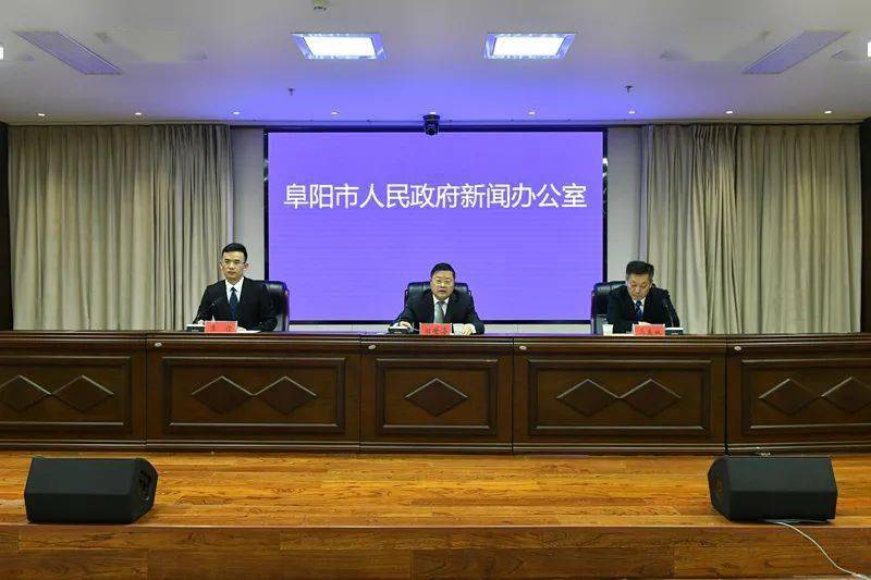 阜陽最新通報，任務完成或技能學習指南的詳細步驟詳解