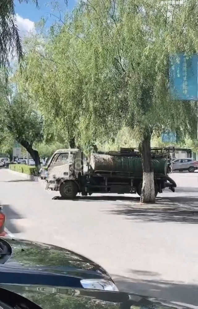 最新糞車(chē)爆炸事件,變化、學(xué)習(xí)與自信的力量挑戰(zhàn)與啟示