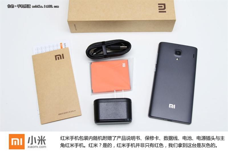 科技重塑生活,最新開箱手機,未來觸手可及