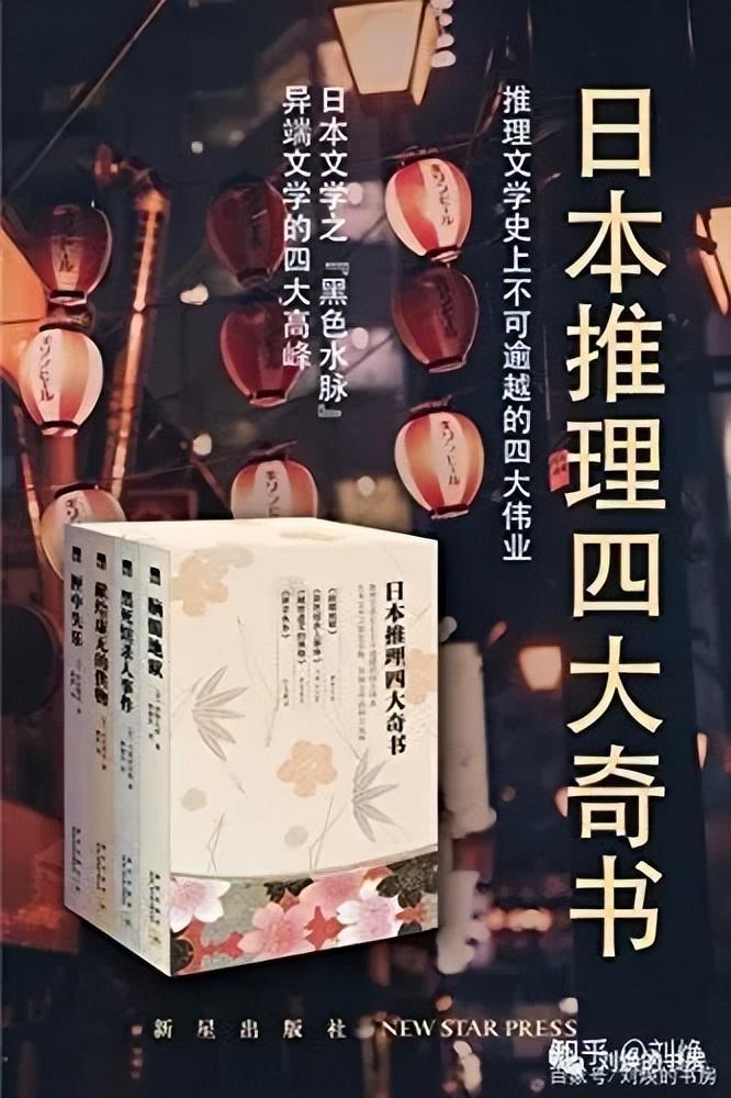 韓語最新小說概覽，熱門佳作一網(wǎng)打盡