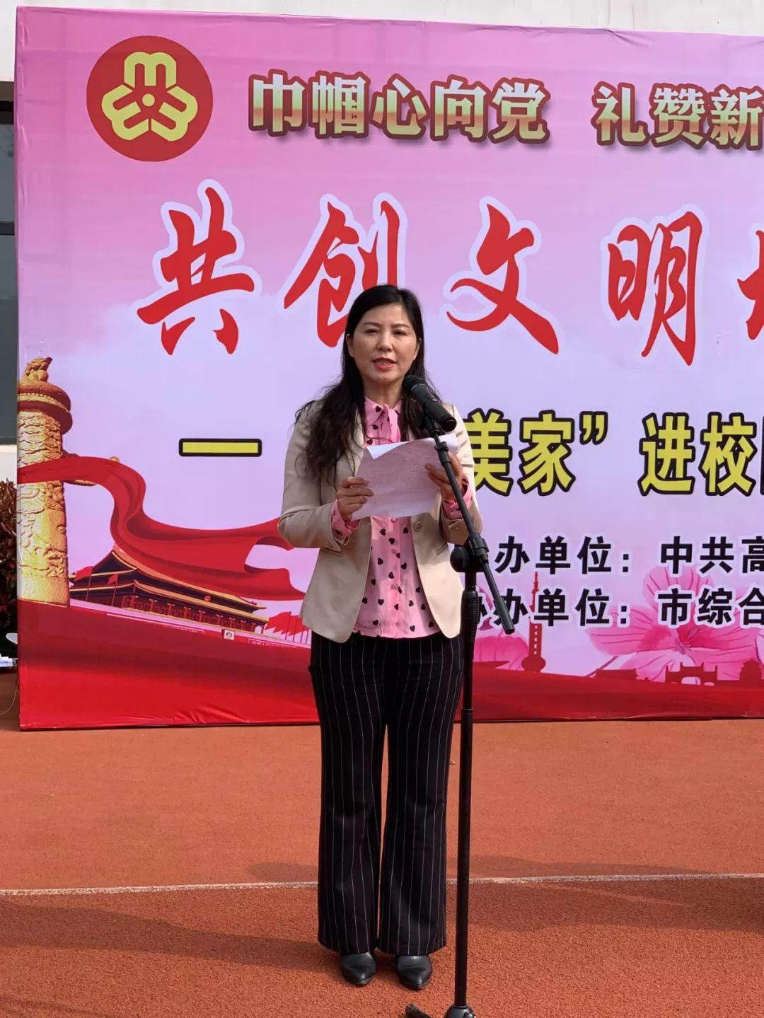 高密最新頭條，引領(lǐng)新風(fēng)尚的資訊速遞