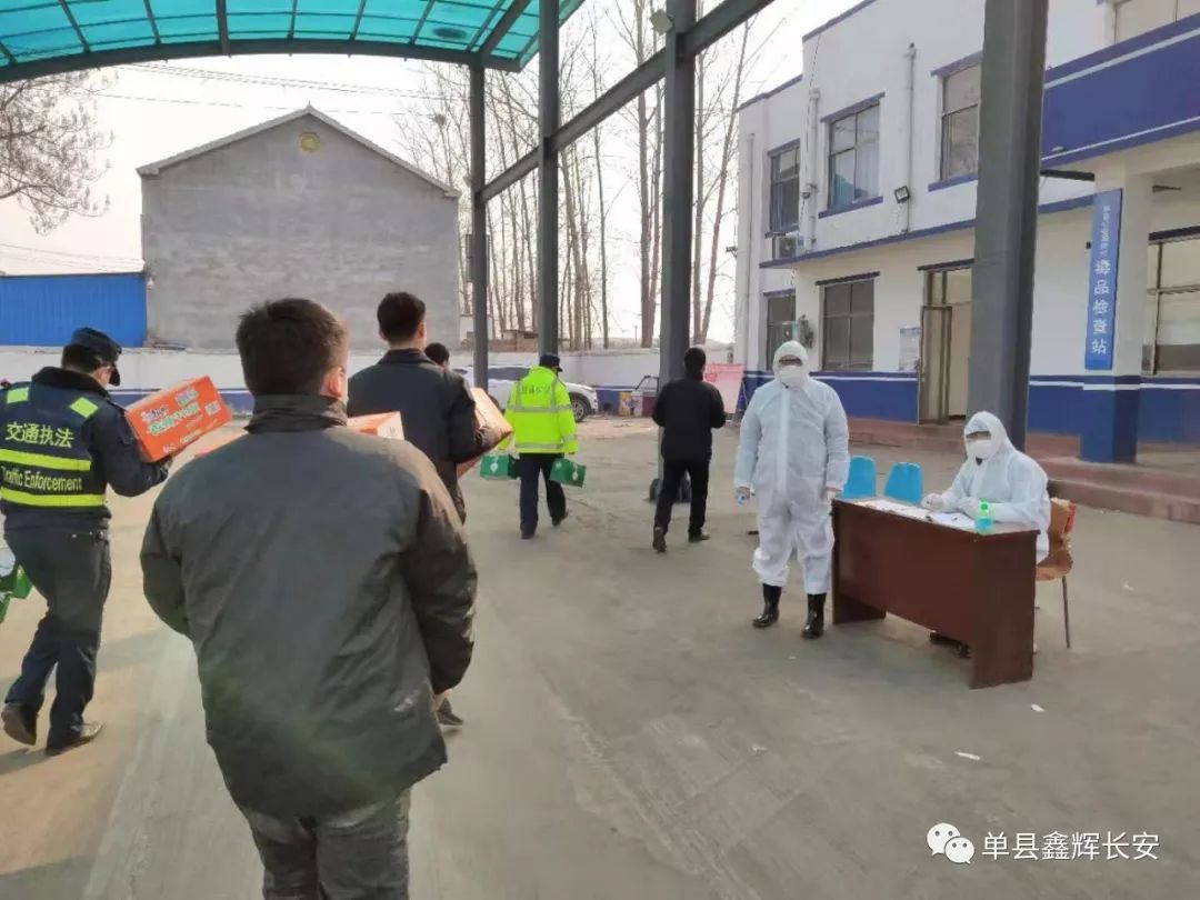 單縣最新疫情全面解析，你需要知道的一切都在這里！