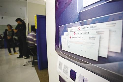 最新票據亂象揭秘，防范與應對步驟指南