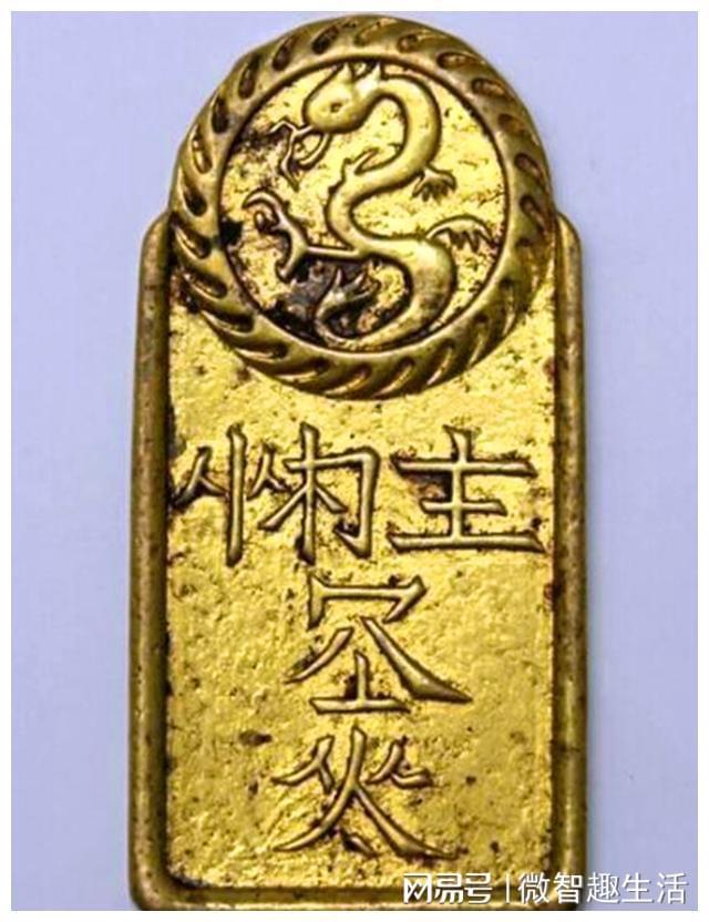 最新黃金令牌,自然美景探險之旅的啟程點(diǎn)