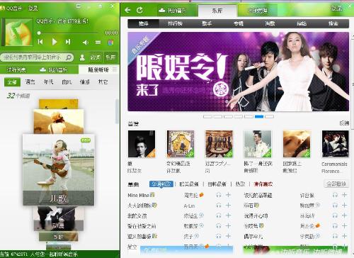 最新樂(lè)庫(kù)，小巷中的音符寶藏探秘