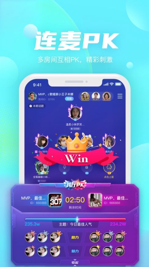 最新哇噻秀,視覺與思想的盛宴