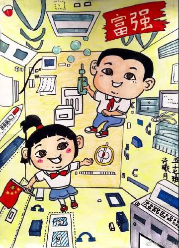 寶寶最新畫作揭秘,小巷深處的色彩樂園