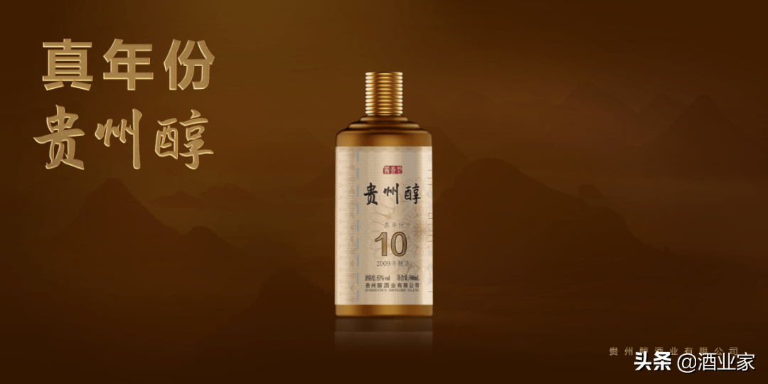 枝江最新酒制作與品鑒指南，詳細步驟揭秘！