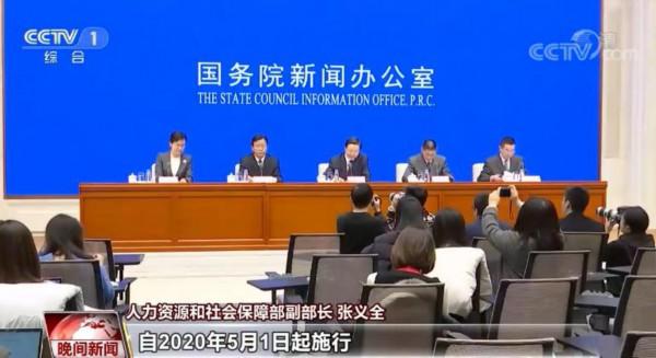 張義全最新高科技產品介紹及創新成果展示