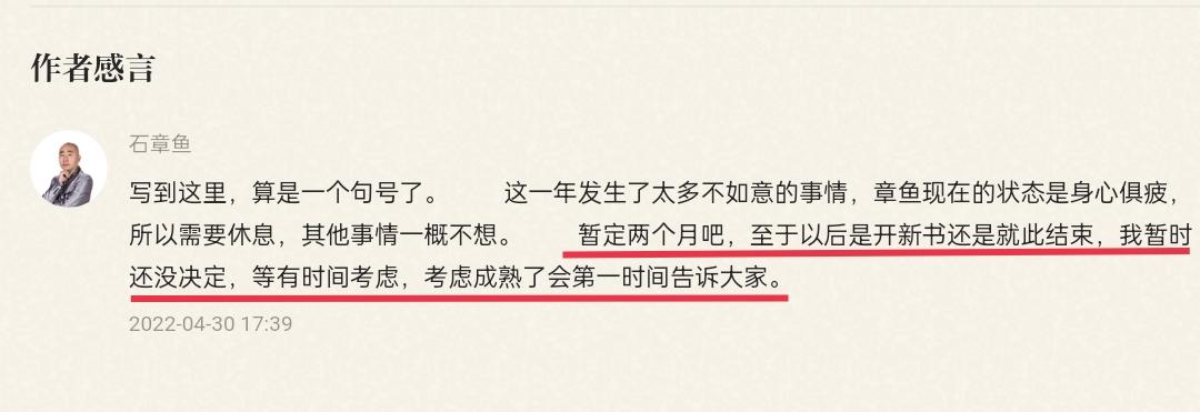 大神最新完結(jié)巨作，時(shí)代影響力與地位的彰顯