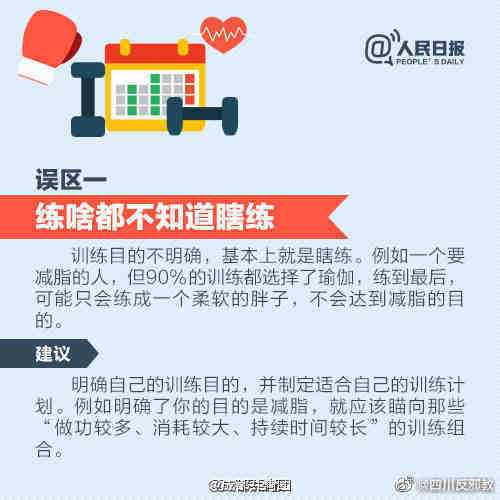 探尋小巷中的隱藏寶藏,最新捷徑規則帶你發現別具一格的特色小店