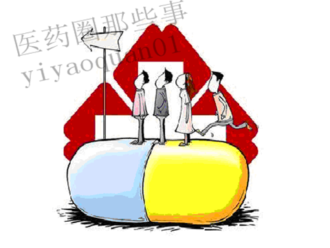 時代背景下的醫藥分家改革及其影響