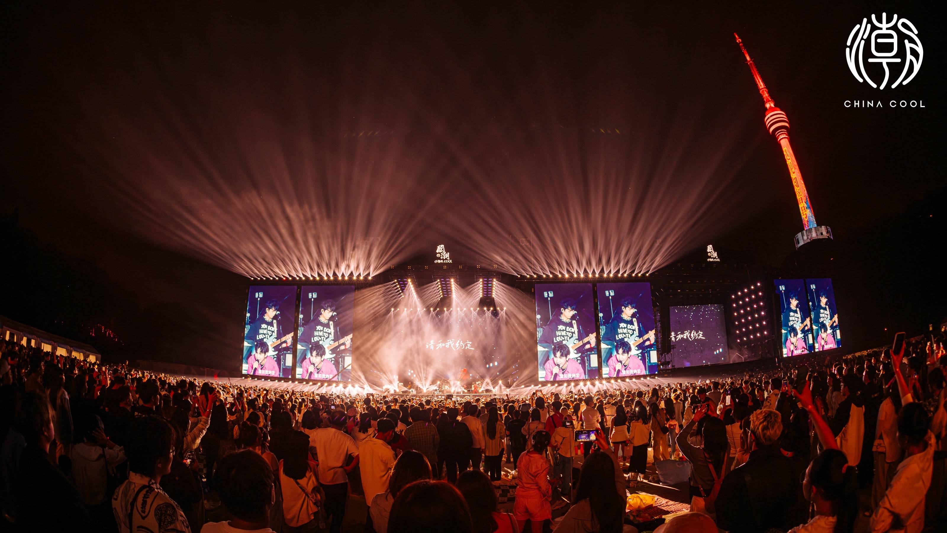 武漢最新音樂之旅，自然美景與內心平靜的探尋之旅