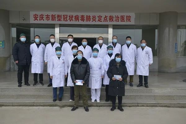 安慶最新肺炎科技產品介紹與進展