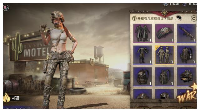 軍需寶箱最新，與自然美景的邂逅之旅，尋找內(nèi)心平靜的旅程啟程