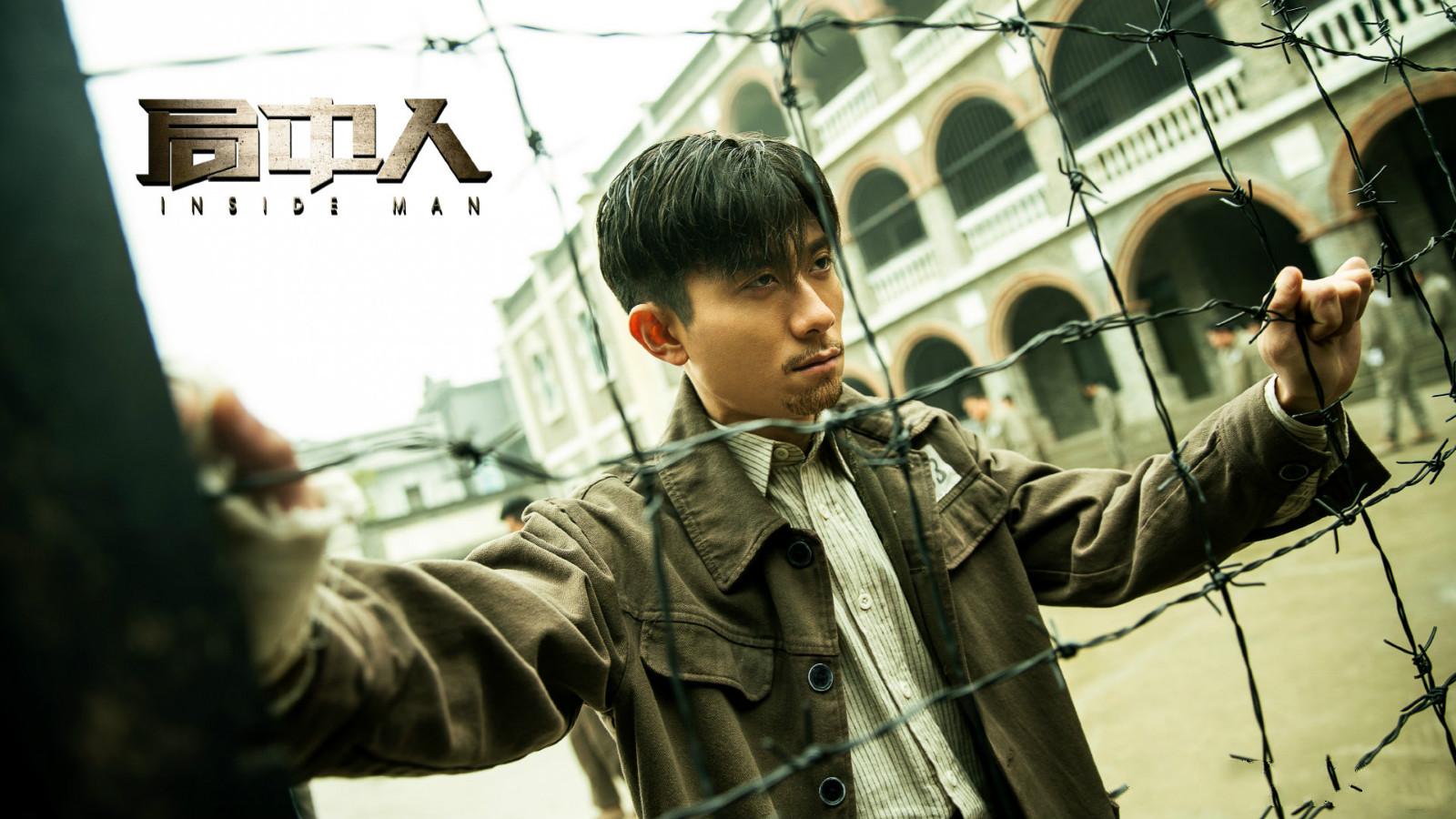 局中人最新，小巷深處的獨特風味探索