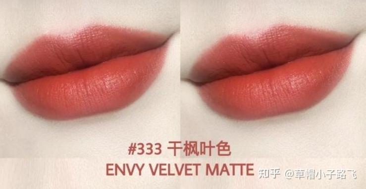 蘭蔻最新版196,探尋自然美景的奇妙之旅,內心平和與喜悅的尋找之旅