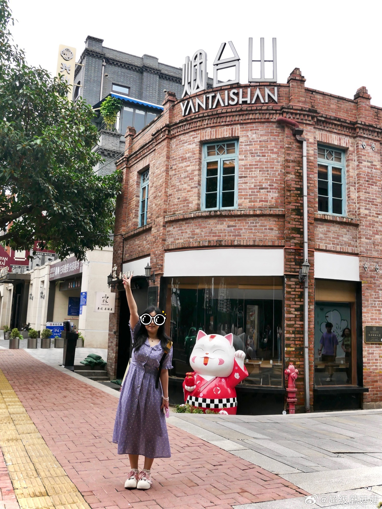 福州煙臺山最新時尚與美食交匯點探店指南