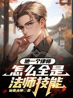 喬爺抱最新章節，擁抱自然，心靈寧靜之旅