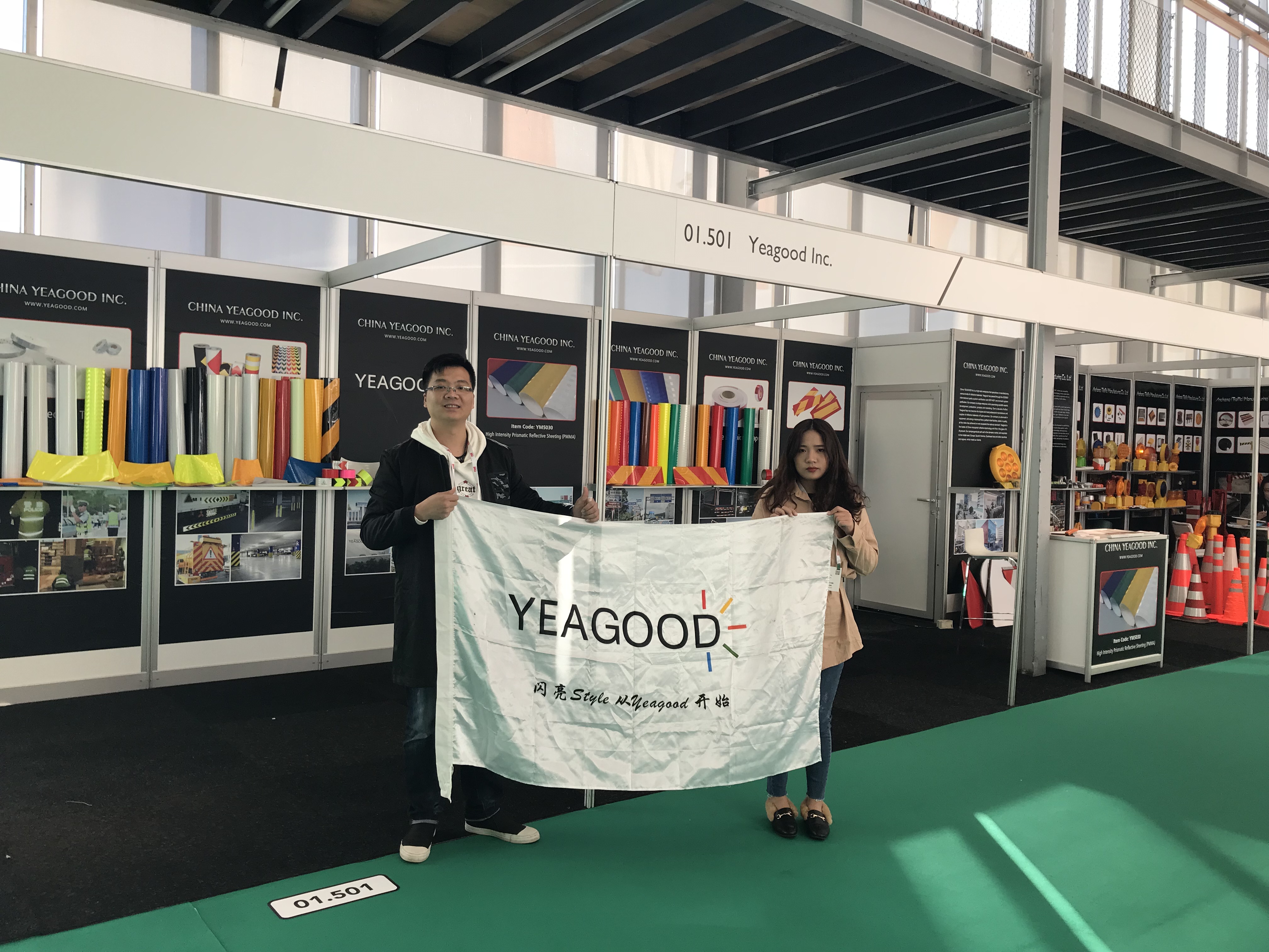 夜光達最新動態閃耀發布,最新消息匯總???