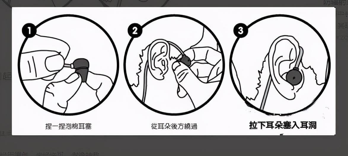 蘋(píng)果手機(jī)最新款耳機(jī)，音樂(lè)的革命，時(shí)代的音符