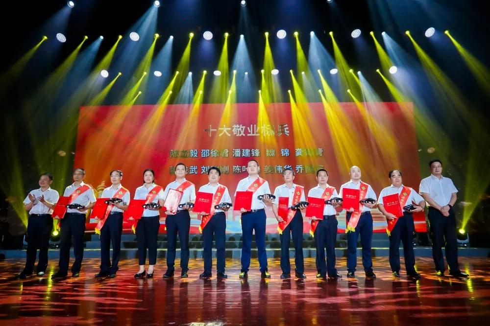 十大最新創業的崛起及其背景、事件與深遠影響