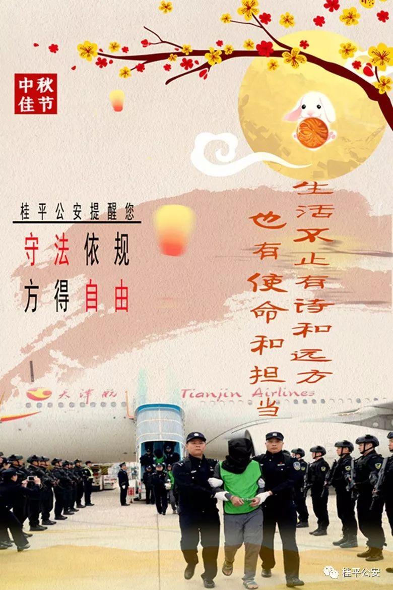 中秋節最新文案,與自然共舞,尋找內心的寧靜,共度佳節之夜