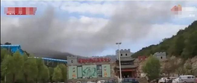 太原景區火災最新進展,緊急救援行動與尋找內心寧靜之旅