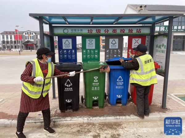 黃河鯤鵬展翅高飛,新篇章引領勵志風潮的最新消息