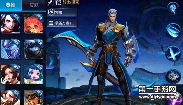 探索神秘小巷寶藏，最新鎧版與隱藏美食小店的冒險之旅