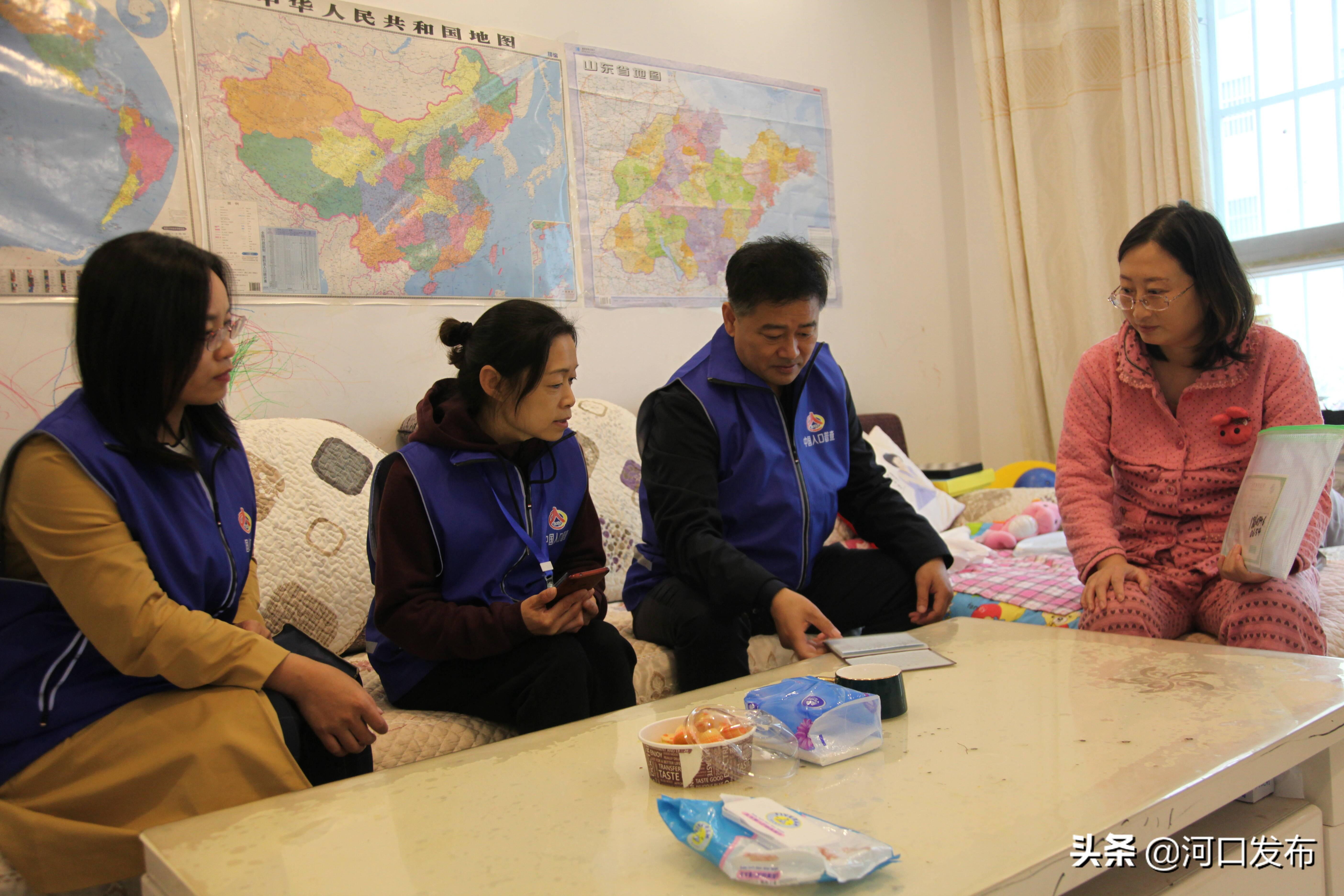 最新人口普查方式,擁抱變化,展現(xiàn)自信與成就的力量之探索