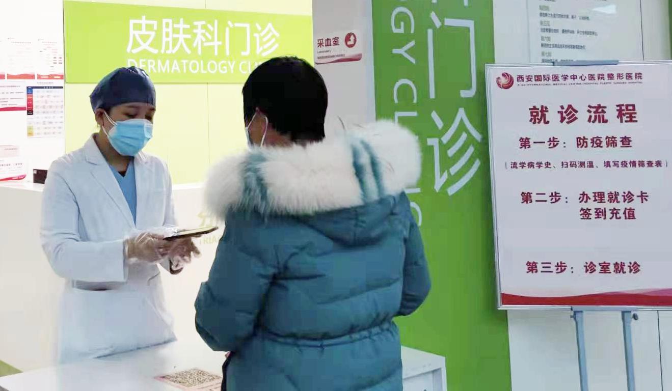 今日國際疫情動態，全球變化中的世界與自我提升的自信之路