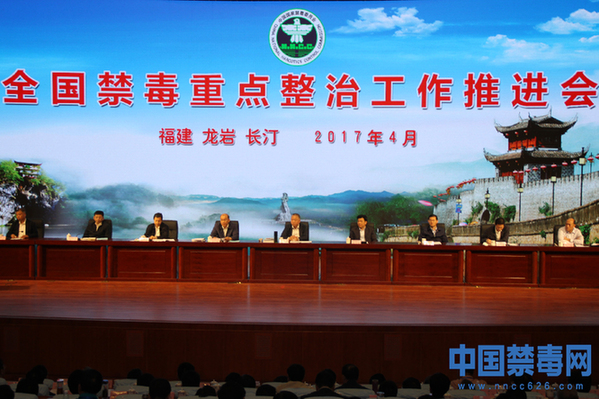 禁毒辦最新動(dòng)態(tài),擁抱自然之旅,遠(yuǎn)離塵囂的禁毒旅行邀請(qǐng)