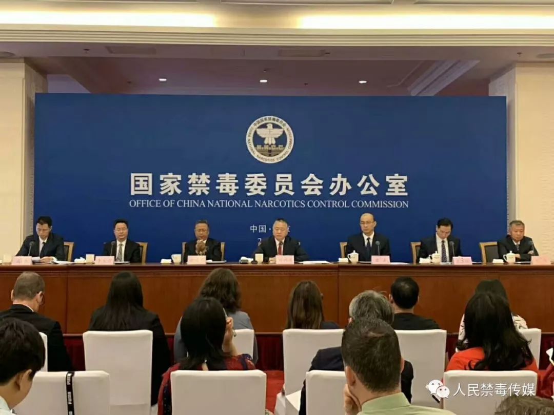 禁毒辦最新動態,擁抱自然之旅,遠離塵囂的禁毒旅行邀請