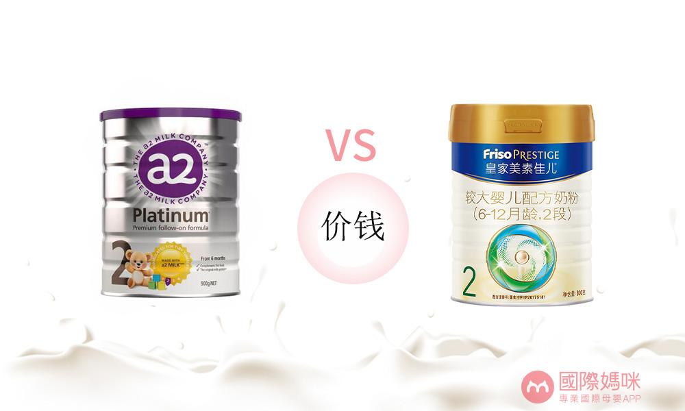 皇家美素佳兒最新探索之旅,自然美景的沉浸式體驗