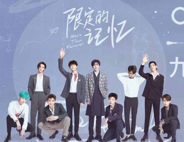 蔡徐坤最新作品，變化的力量與自信成就感的源泉