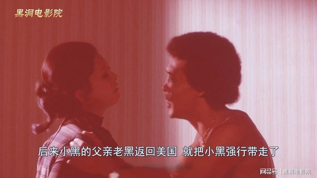 黑人勵志電影,學習、變化與自信的旅程