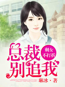 帝霸最新章節列表及詳細步驟指南