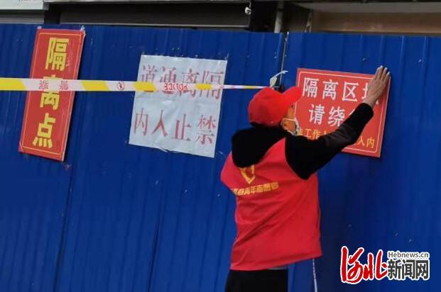 深澤新聞最新消息,深澤新聞最新消息,小巷中的獨特風味