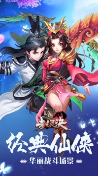 封靈決最新版,游戲與溫馨日常的交融