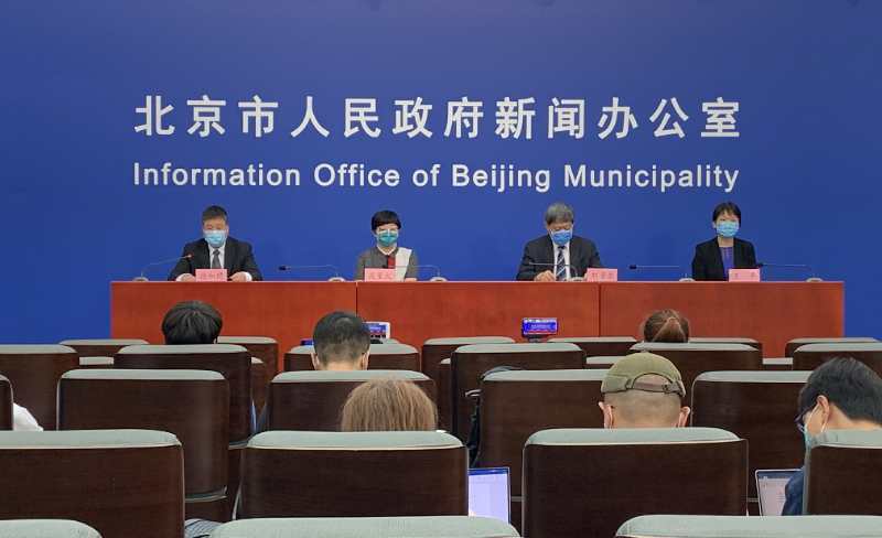 今日北京最新新冠疫情,今日北京最新新冠疫情,科技賦能,守護(hù)健康新紀(jì)元
