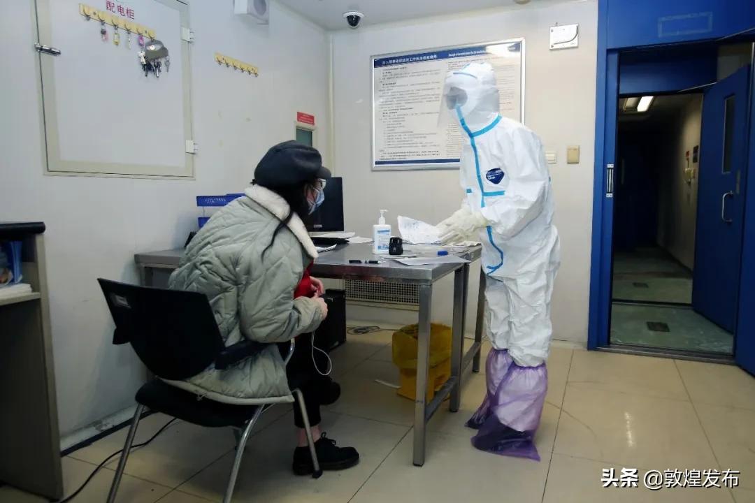 北京新冠肺炎最新癥狀探索與自然美景的旅行