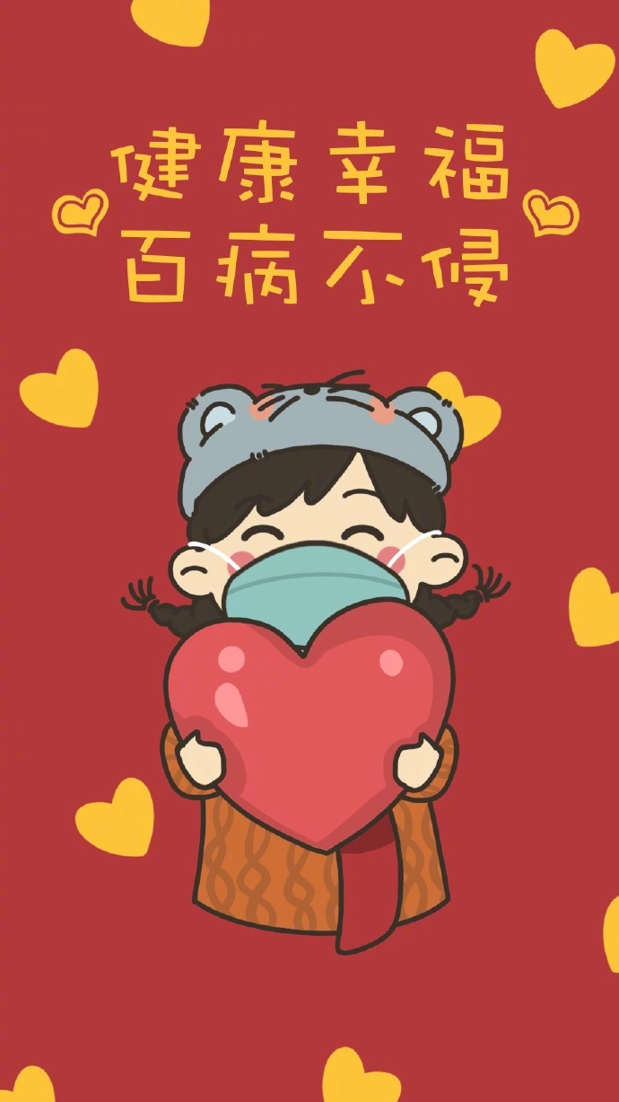 健健康康最新版,日常小趣事與愛的紐帶傳遞健康與快樂