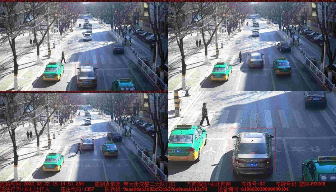 禮讓行人最新規(guī)定解析，規(guī)則變化與自信成就之路