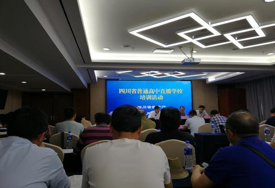 公務員遴選最新規定,探索自然美景的啟程之門